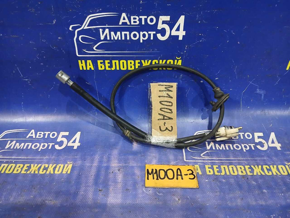 Трос спидометра TOYOTA DUET 1999