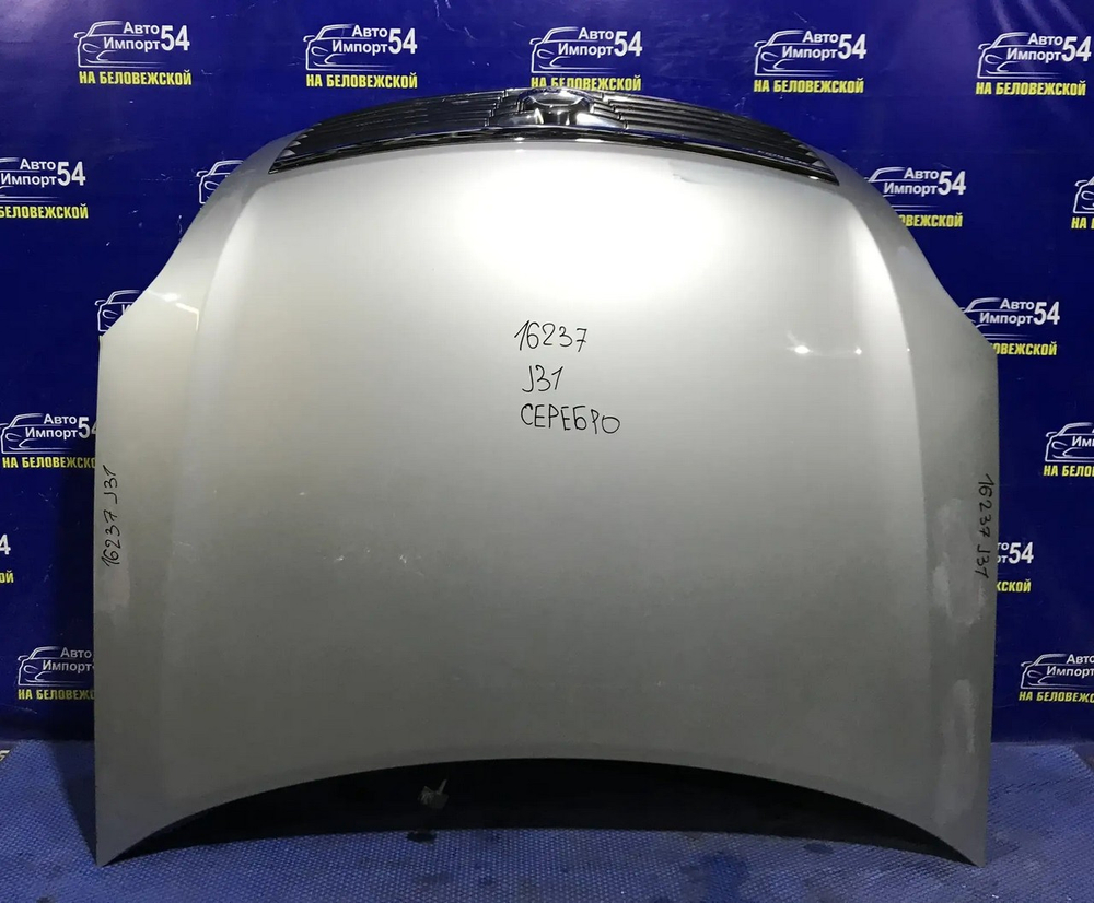 Капот NISSAN TEANA 2005-2008