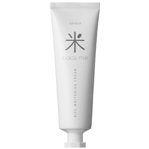 Rom&Nd Back Me Tone Up Cream осветляющая крем-база для выравнивания тона