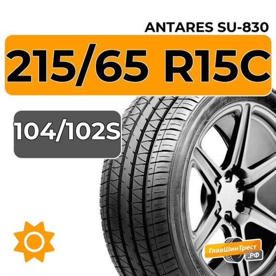 Antares SU-830 215/65 R15C 104/102S
