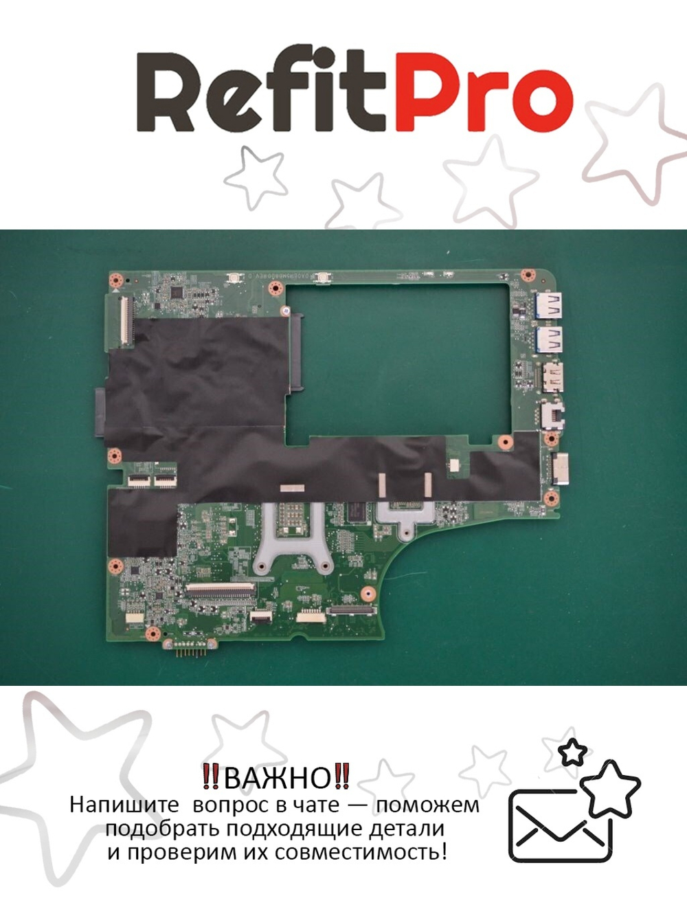 Материнская плата для ноутбука Lenovo IdeaPad G710 Dis (90006946), оригинал