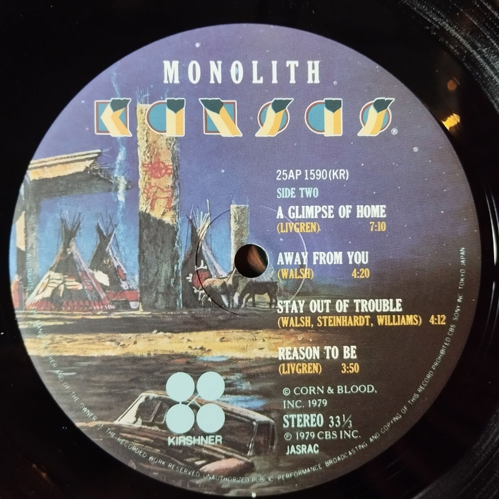Винтажная виниловая пластинка LP Kansas Monolith (Japan 1979) (Obi) People Of The South Wind 25AP 1590