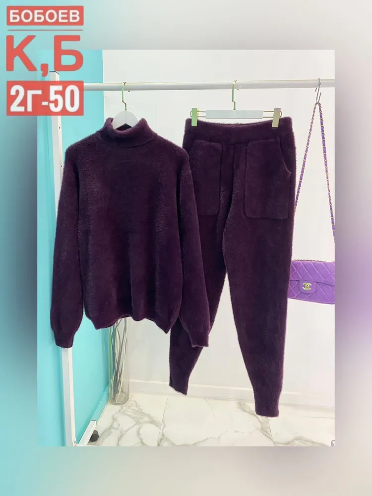 Костюм 6812894 Fabrika