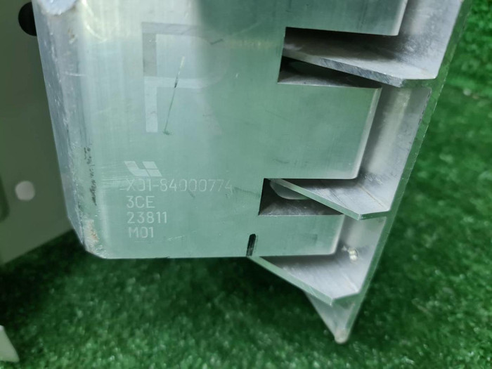 Усилитель передний Lixiang L7 (2022-н.в.)