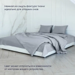 Комплект наволочек 50х70 BuyLive, 2 шт. (сатин)