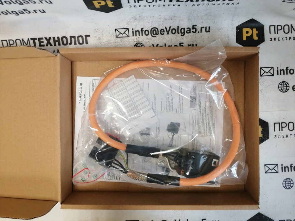 Siemens 6SL3162-2ME02-0AC0 новое