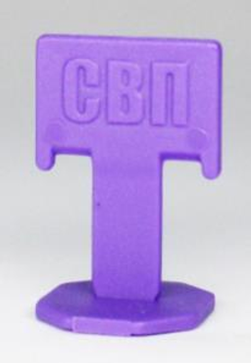 СВП ЗАЖИМ Флажок 1,4мм   уп.100шт./ 339-1100