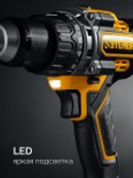 Дрель-шуруповерт аккумуляторная Steher CB-165-22 20 В, 2 АКБ