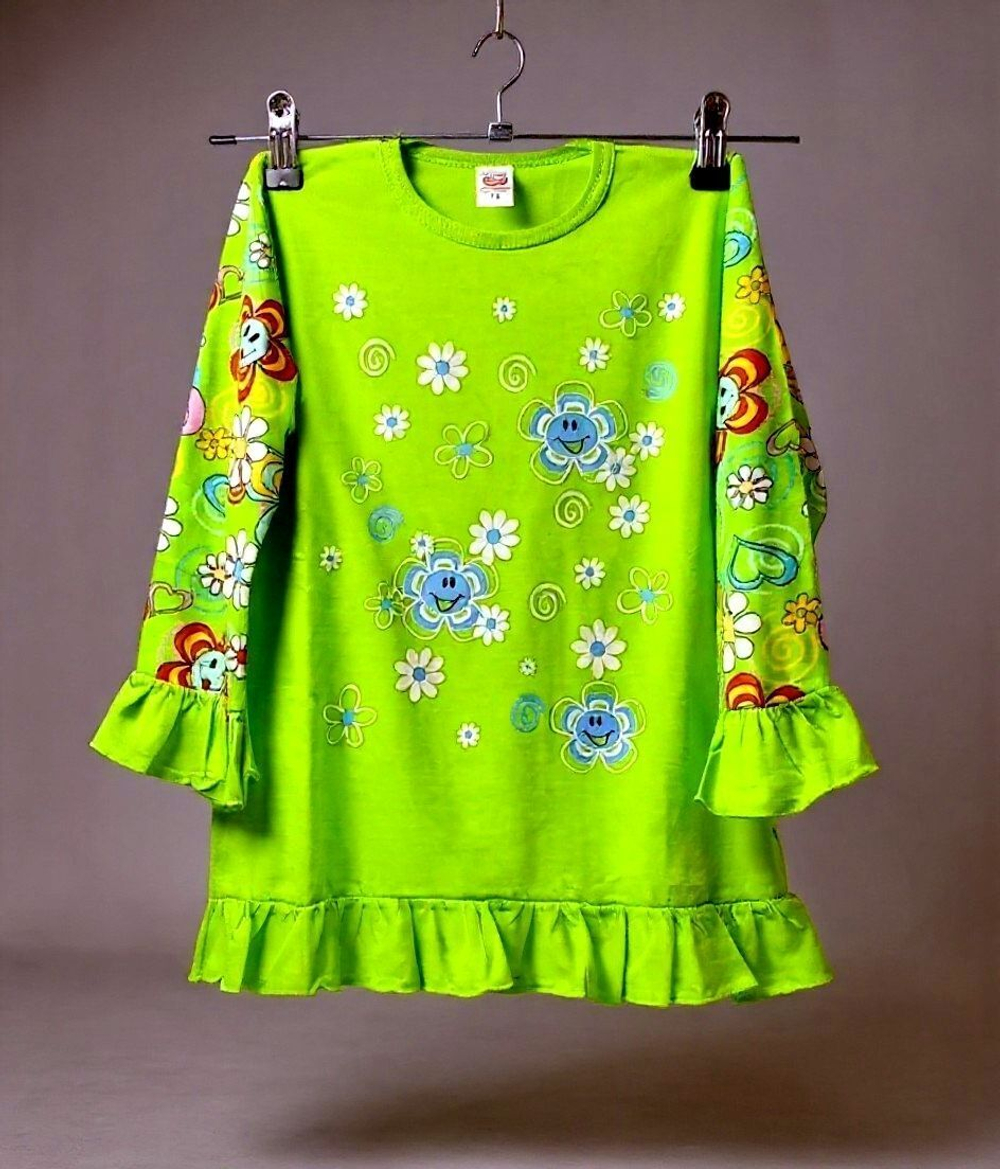 Пижама брючная для девочки "Солнышко", размер 122-128