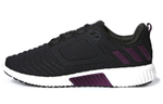 Кроссовки Adidas Climawarm All Terrain (Женская размерная сетка)