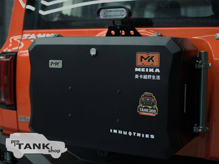 Бокс на заднюю дверь MEIKA (AB1+GB11) черный для TANK 300