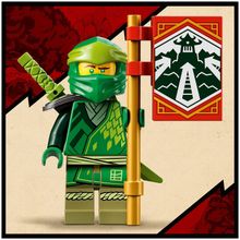 Конструктор LEGO Ninjago 71763 Гоночный автомобиль ЭВО Ллойда