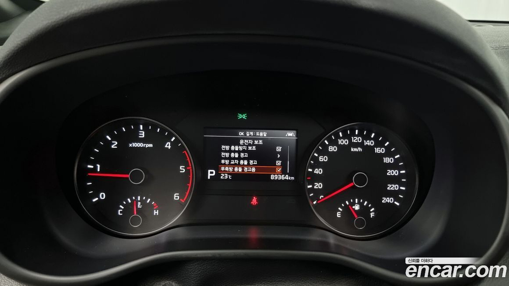 Kia Sportage The Bold Дизель 2.0 2WD (09.2020)