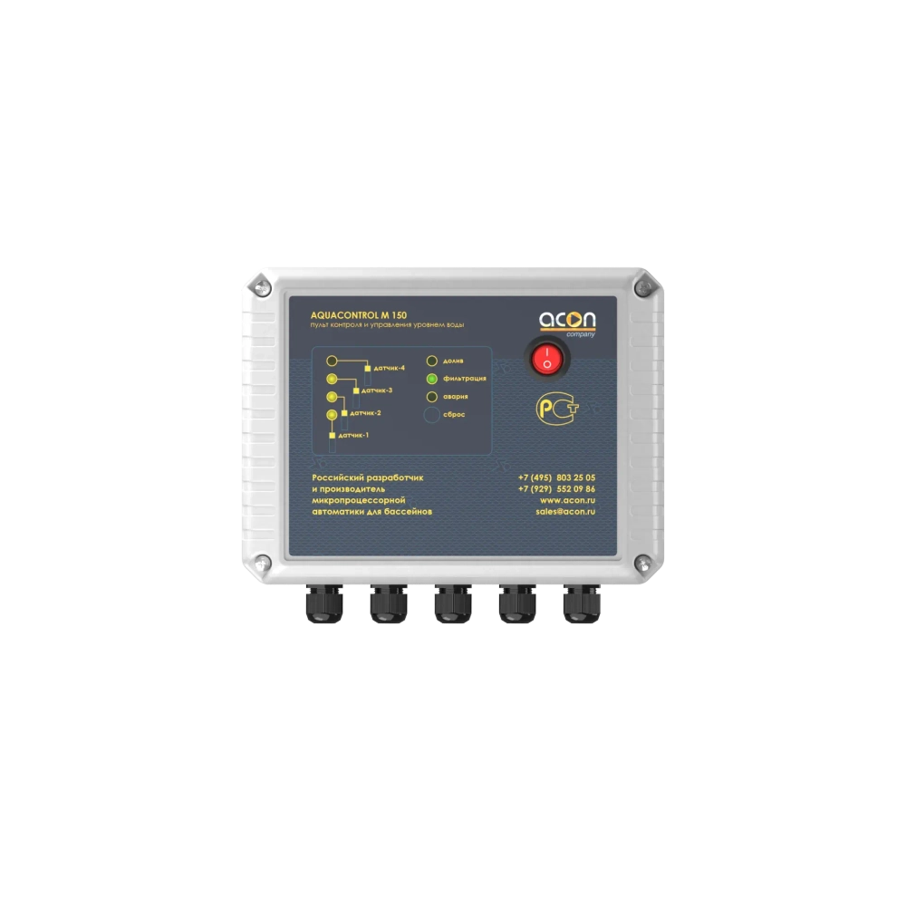 AQUACONTROL M150