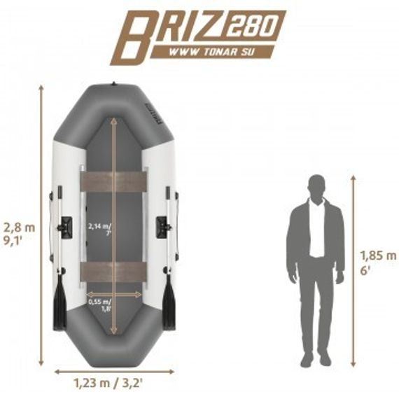 Лодка Тонар Бриз 280 (бело/серый)