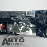Автолампа H27W2 12V Narva 881 цоколь Г-образный (PGJ13) 48040