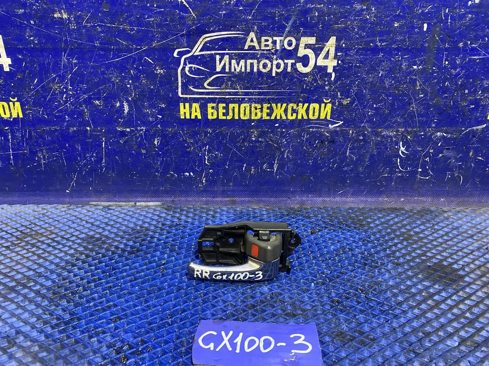 Ручка двери задней правой салонная TOYOTA MARK 2 1999