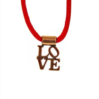 Красная нить оберег Любовь 2 см