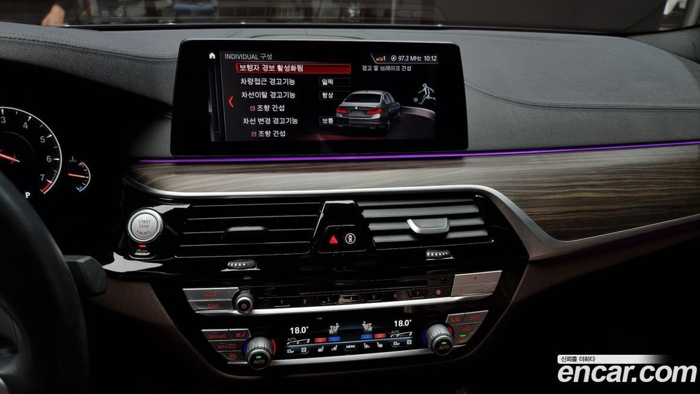 BMW 5 Series (G30) 530i M Sports Plus (09.2019)
