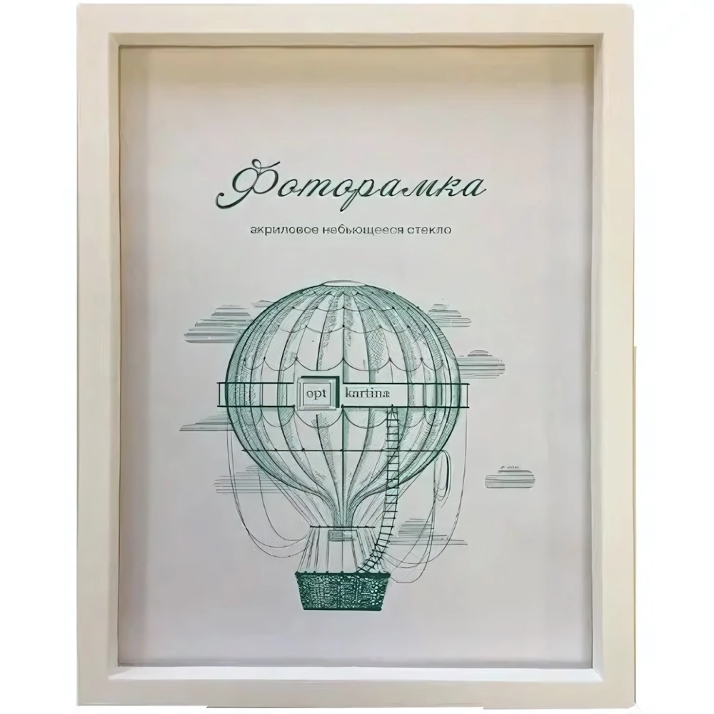 Фоторамка 21*30 см L-3 белый