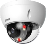 DH-IPC-HDBW2449EP-S-IL-0280B-S2 Уличная купольная IP-видеокамера с ИИ