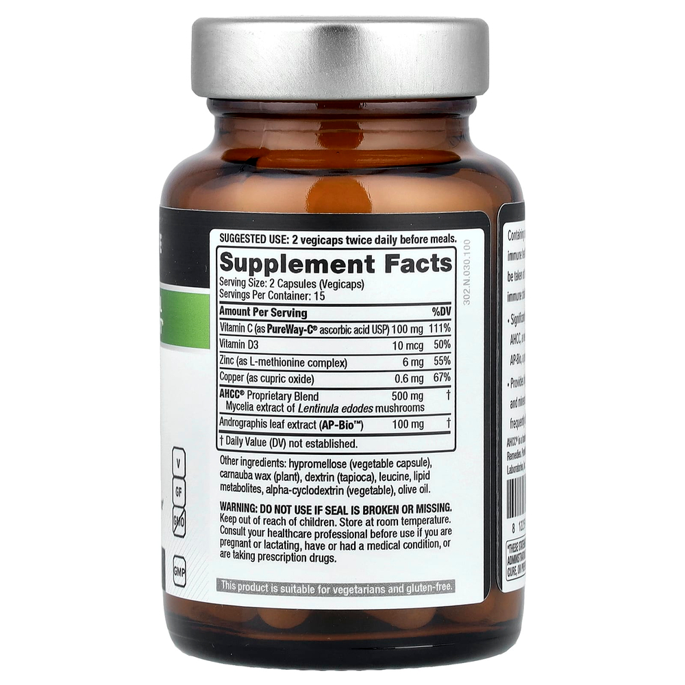Quality of Life, Immuno Complex®, 30 растительных капсул