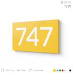 Номер на дверь 747, табличка на дверь для офиса, квартиры, кабинета, аудитории, склада, желтая 120х70 мм, Айдентика Технолоджи