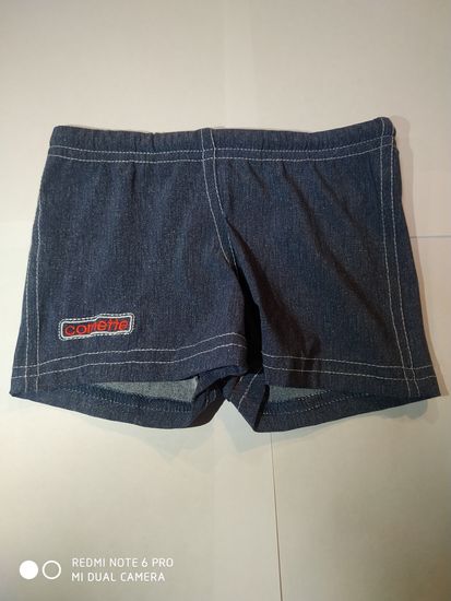 Шорты детские купальные CORNETTE AQWA KIDS