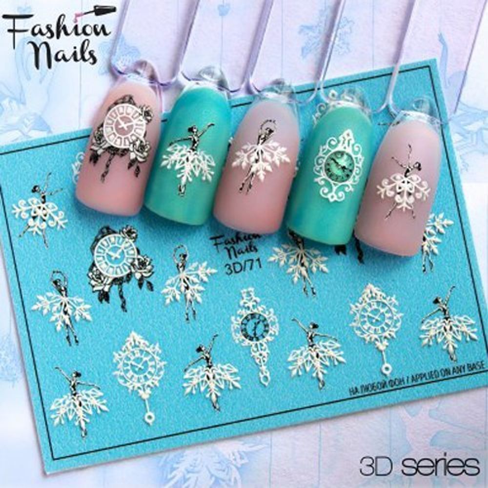 Слайдер-дизайн Fashion Nails Серия 3D № 71