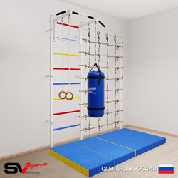 Шведская стенка Sv Sport 51050 (Турник стандарт/Кольца/Цепь/Мешок 15кг/Мат 2м/Канатный лаз)
