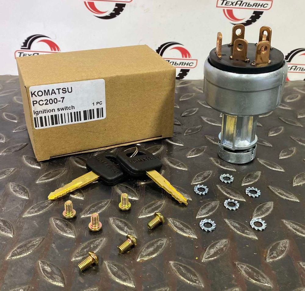 Замок зажигания 08086-20000