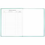 Дневник 5-11 класс 48 л., твердый, BRAUBERG, выборочный лак, с подсказом, "Гусь-джентльмен", 106884