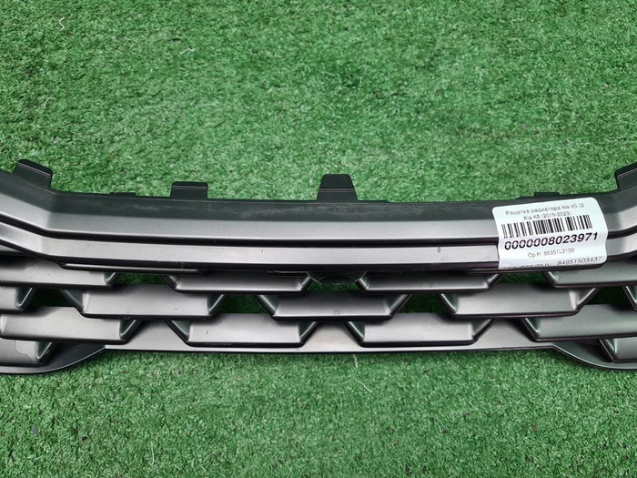 Решетка радиатора Kia K5 (2019-2023)