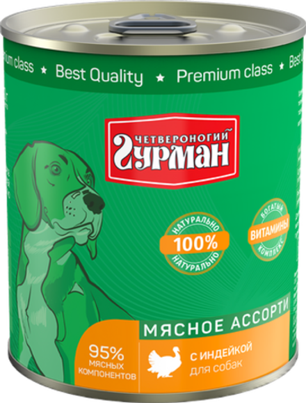 Мясное ассорти с индейкой, 340г Четвероногий Гурман, консервированный корм для собак ж/б