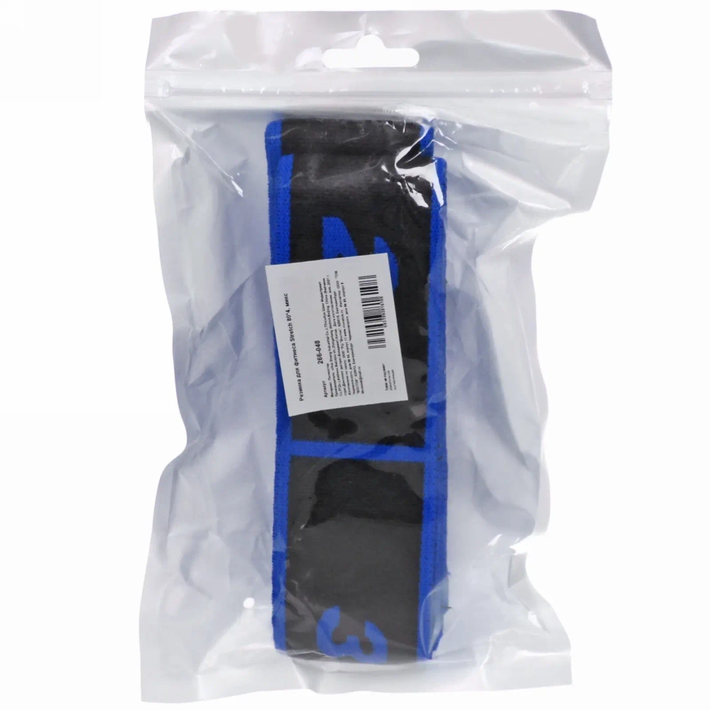 Резинка для фитнеса Stretch 80*4, микс