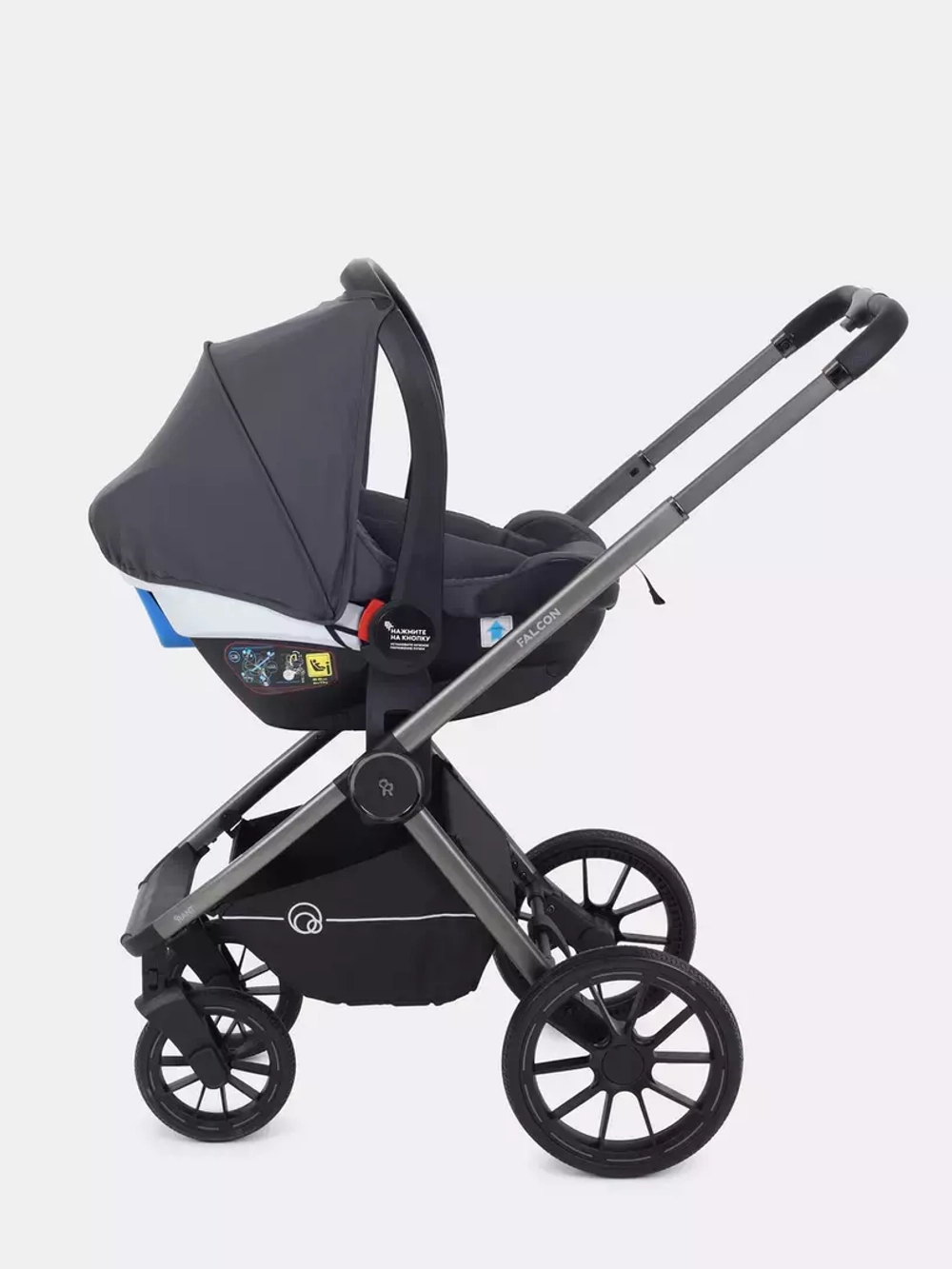 Коляска детская RANT "FALCON" (3в1) RA098 Graphite