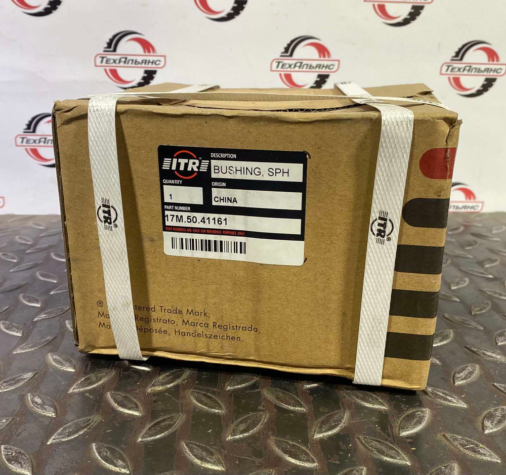 Втулка 17M-50-41161