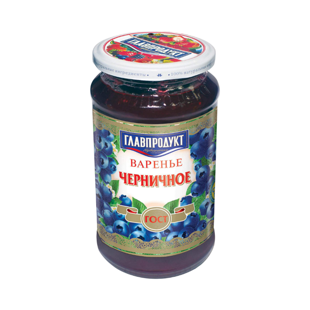 Варенье "ГЛАВПРОДУКТ" черничное 550г