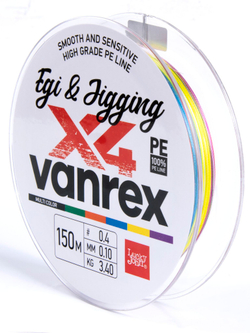 Плетеный шнур LUCKY JOHN Vanrex EGI & JIGGING х4 BRAID Multi Color 150 м - 0,10 мм