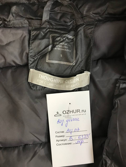 Парка Ostin с поясом, маркировка S, визуально на 44 размер