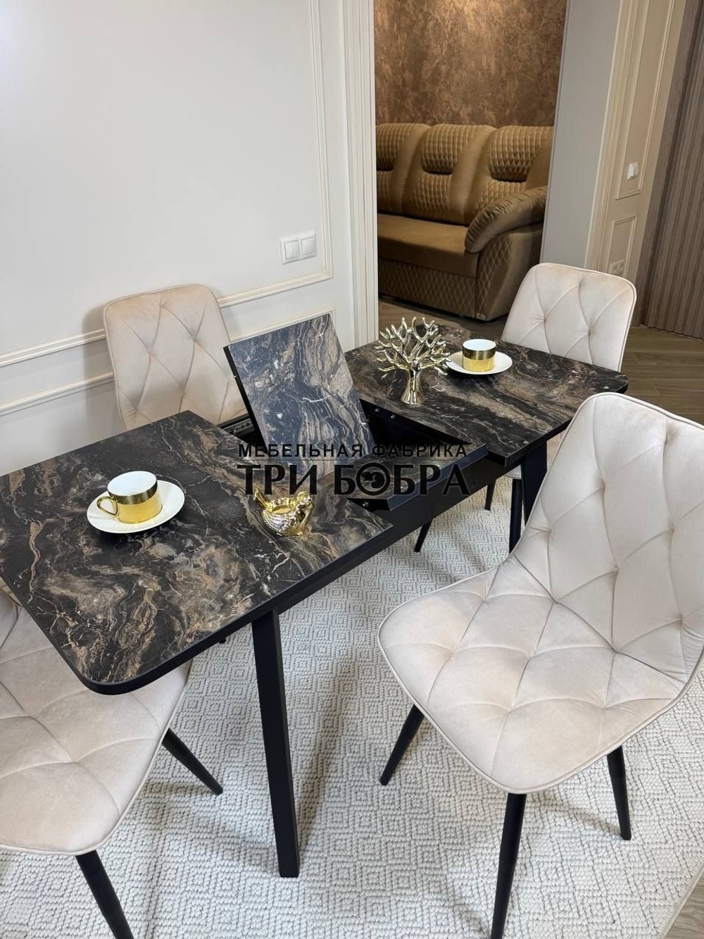 Кухонный раздвижной стол "Модерн" и 4 стула Ральф