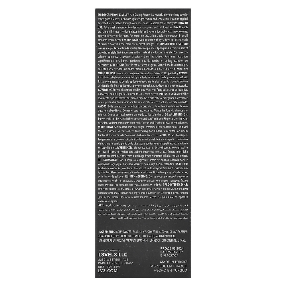 Level 3, Пудра для укладки, пыль, 60 г (2,1 унции)