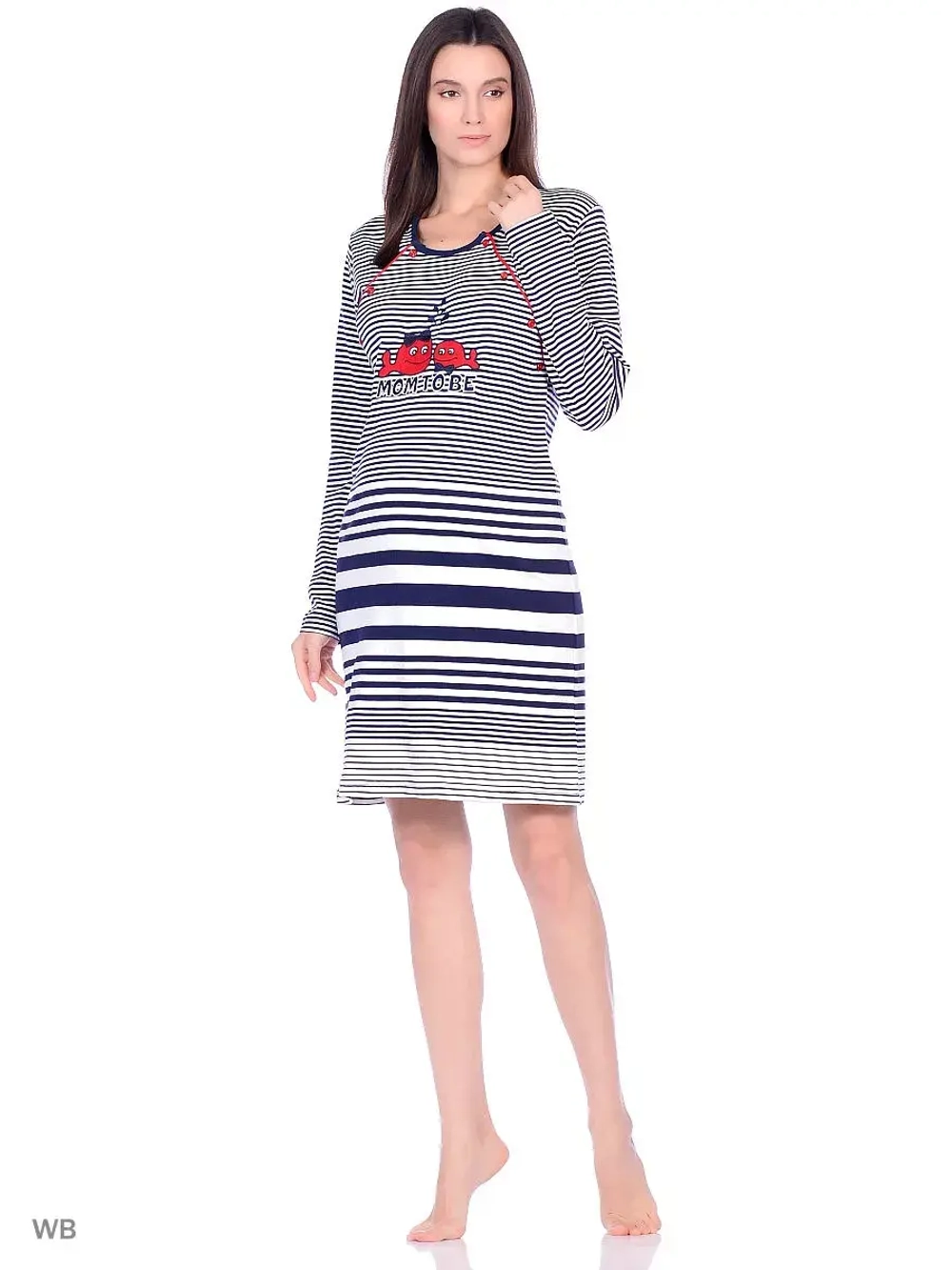 Платье для кормящих мам