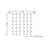 Электрогирлянда-конструктор светодиод. Vegas "Занавес", 96 ламп, многоцветная, 6 нитей, 1*2м, 24V