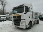 SITRAK C7H MAX 4x2 Седельный тягач ZZ4186V361HE (Дизельный, 12,4 л, 480 л.с., АТ)