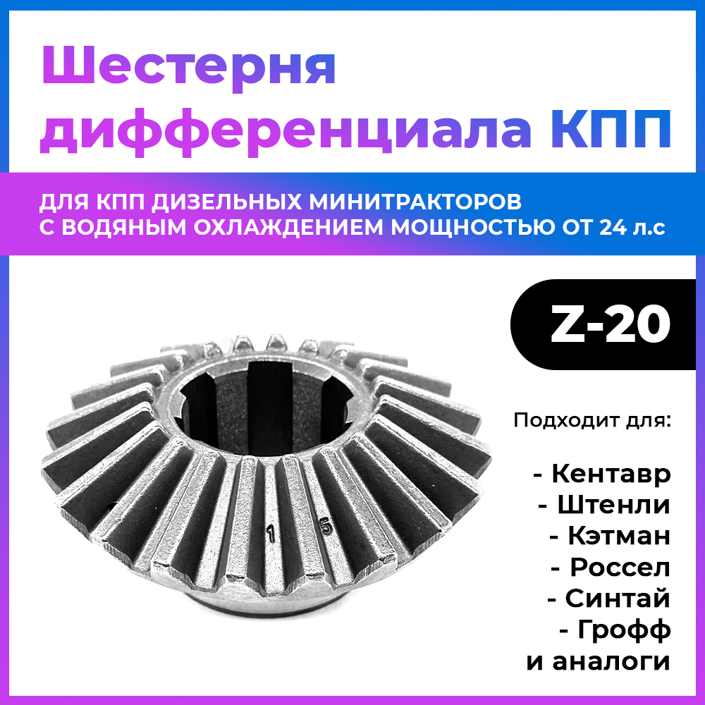 TA-031-Xingtai-24B-2.jpg-w