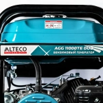 ALTECO Professional AGG 11000TE Duo бензиновый генератор 17236