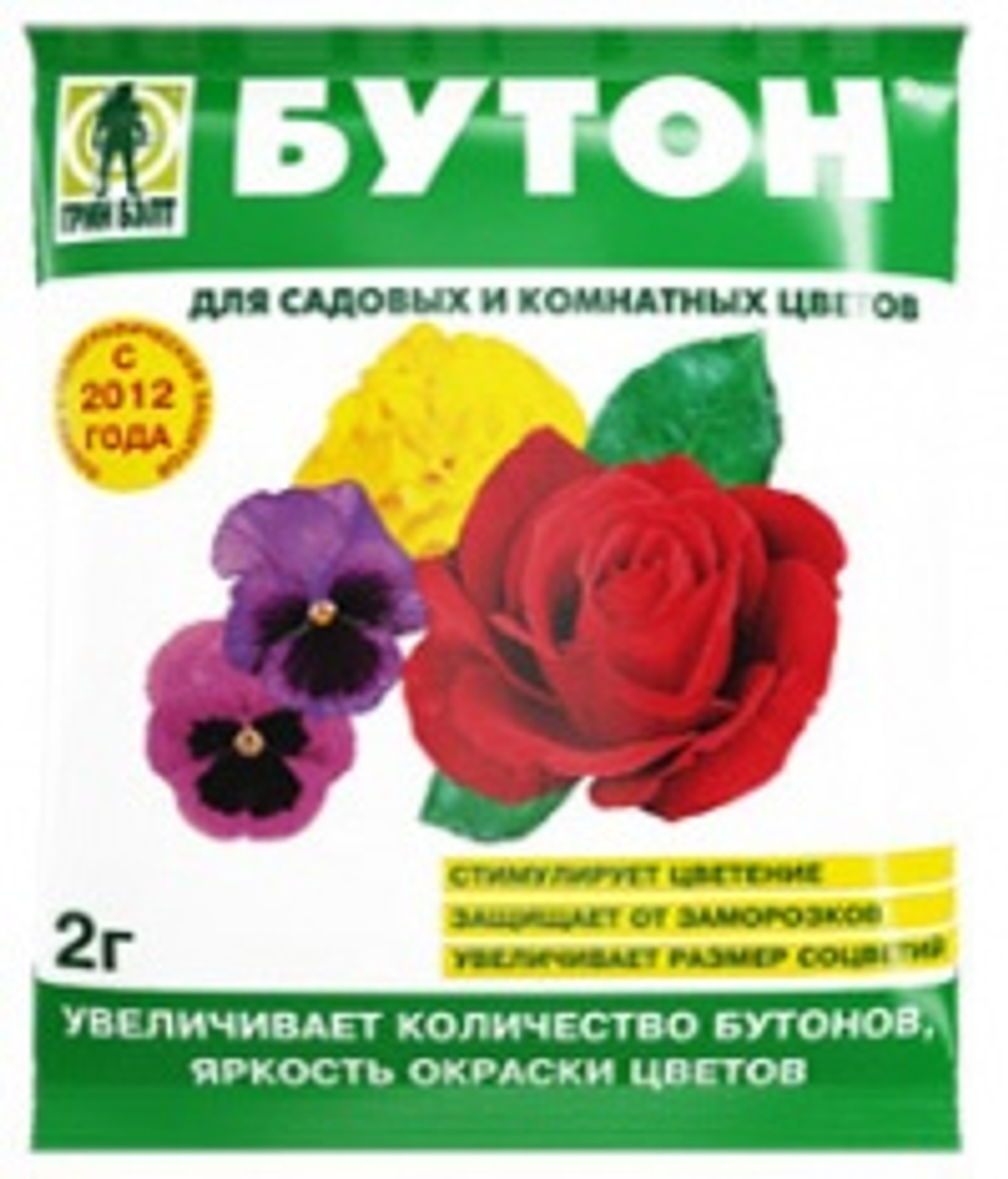 Бутон+ для цветов 2гр (ГРИН БЭЛТ)