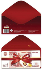 Конверт для денег 5000р без текста, золотая фольга КДС2-17129 (Сфера)