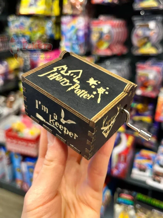 Музыкальная шкатулка Гарри Поттер